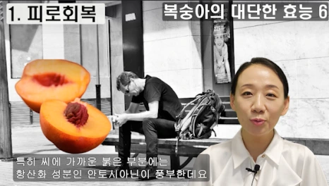 090%EB%B8%94-2.png?type=w466