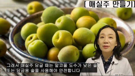 %EB%B8%94179-6.png?type=w466