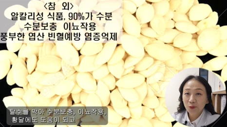 20240329_142143.png?type=w466