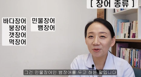 %EB%B8%94078-1.png?type=w466