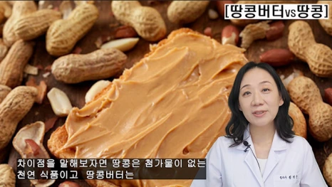 %EB%B8%94194-6.png?type=w466