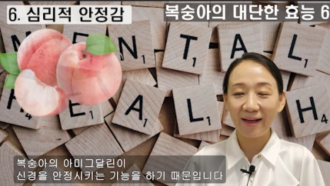 090%EB%B8%94-6.png?type=w466