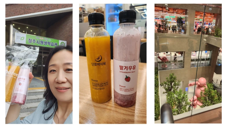 20250706_164251.png?type=w1