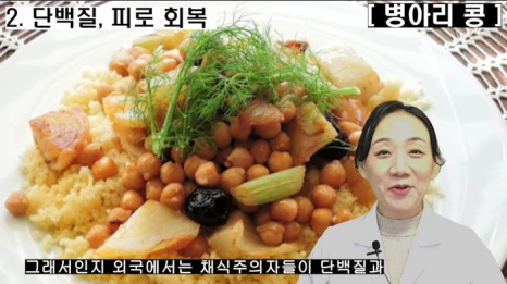 %EB%B8%94235-4.png?type=w466