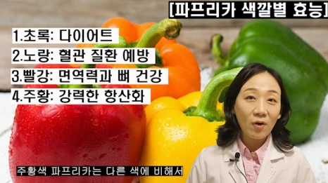 %EB%B8%94172-5.png?type=w466