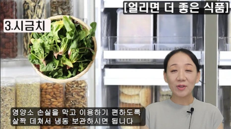 101-5(%EB%B8%94).png?type=w466