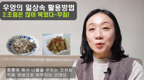 %EB%B8%945.png?type=w466