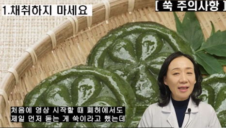 %EB%B8%94157-5.png?type=w466