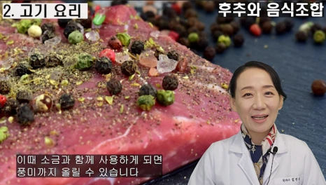 139-5(%EB%B8%94).png?type=w466