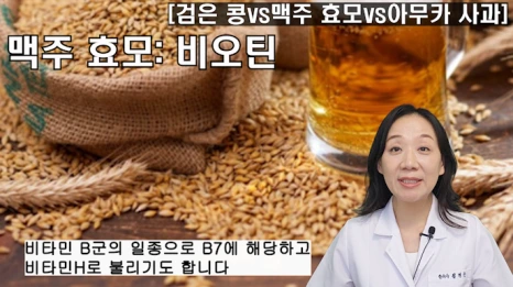 %EB%B8%94196-3.png?type=w466