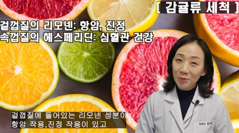 %EB%B8%94153-3.png?type=w466