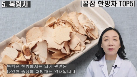 %EB%B8%94185-6.png?type=w466