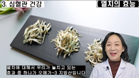 %EB%B8%94247-3.png?type=w466