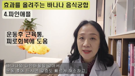 %EB%B8%942.png?type=w466