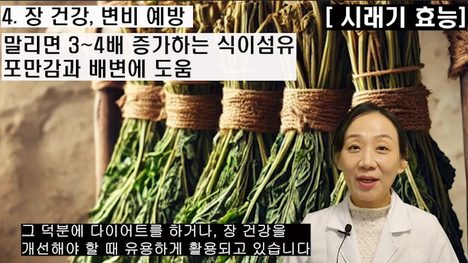 %EB%B8%94229-6.png?type=w1