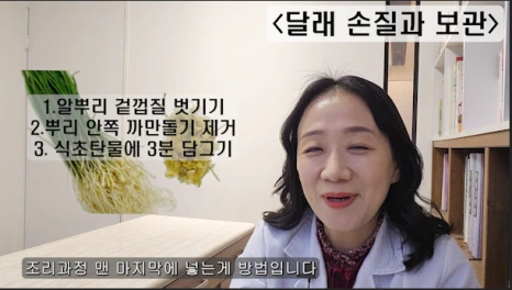 %EB%B8%946.png?type=w466