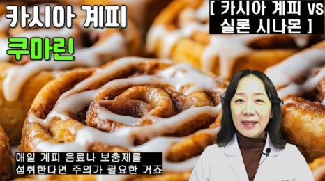 %EB%B8%94246-3.png?type=w466