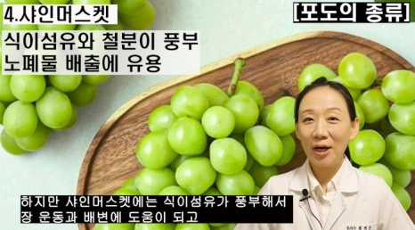 %EB%B8%94210-8.png?type=w466