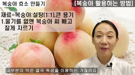 091-3(%EB%B8%94).png?type=w466