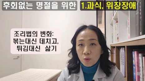 %EB%B8%942.png?type=w466