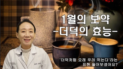 140-1(%EB%B8%94).png?type=w466