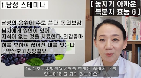 080-1(%EB%B8%94).png?type=w466