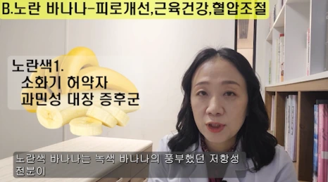 %EB%B8%943.png?type=w466