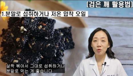 %EB%B8%94198-4.png?type=w466