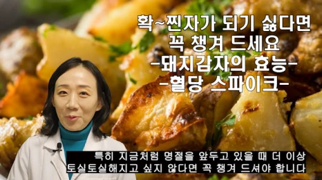 146-1(%EB%B8%94).png?type=w466