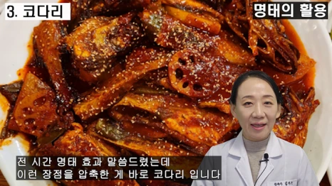 131-4(%EB%B8%94).png?type=w466