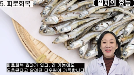 %EB%B8%94247-4.png?type=w466