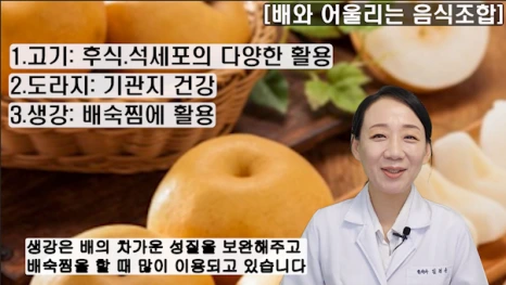 111-6(%EB%B8%94).png?type=w466