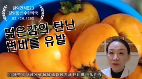 SE-c6d295da-dde9-4f67-a01c-9ca5c2a8da70.png?type=w466