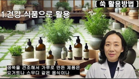 %EB%B8%94157-3.png?type=w466