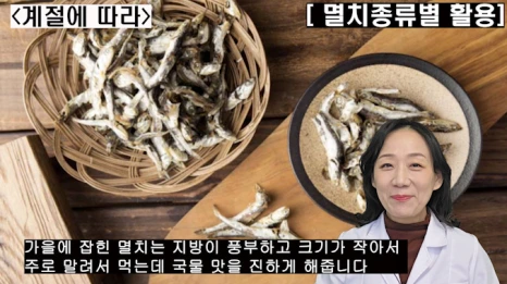 %EB%B8%94247-6.png?type=w466