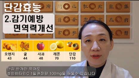 20231109_145316.png?type=w466