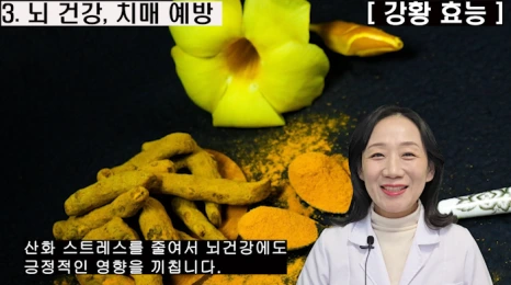 %EB%B8%94249-3.png?type=w466