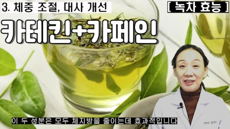 %EB%B8%94243-4.png?type=w466