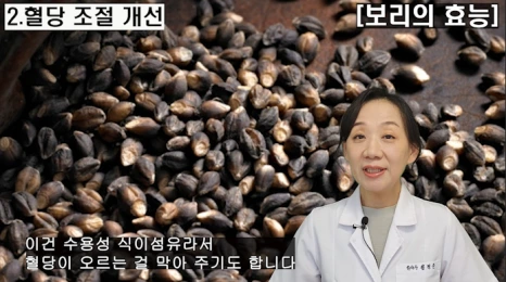 %EB%B8%94206-3.png?type=w466