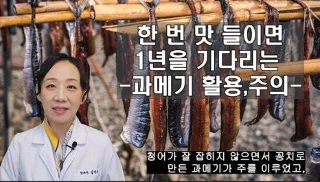 %EB%B8%94228-1.png?type=w466