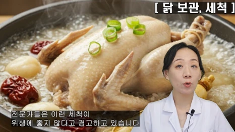 %EB%B8%94205-5.png?type=w466