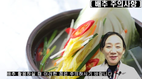 %EB%B8%94238-6.png?type=w466