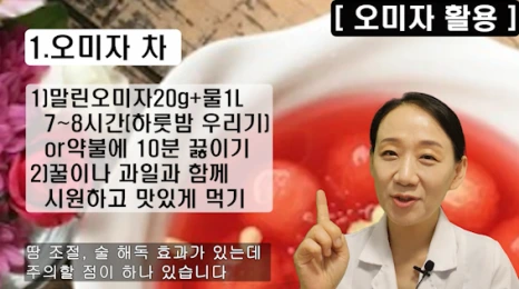 087-2(%EB%B8%94).png?type=w466