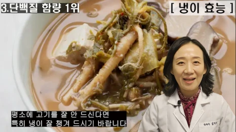 148-4(%EB%B8%94).png?type=w466