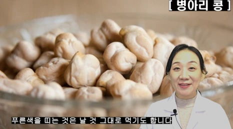 %EB%B8%94235-2.png?type=w466