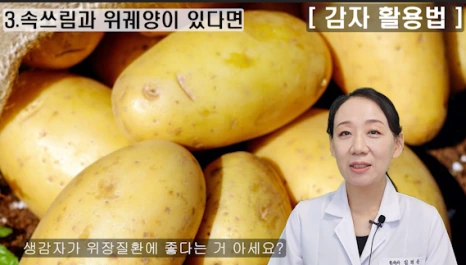 095-4(%EB%B8%94).png?type=w466