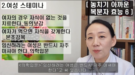 080-3(%EB%B8%94).png?type=w466