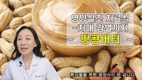 %EB%B8%94194-1.png?type=w466