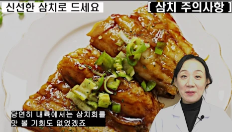 %EB%B8%94240-5-1.png?type=w466