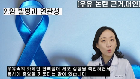 %EB%B8%94176-3.png?type=w466